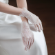 Simple Wedding Gloves White High-End Lace Wedding Gloves